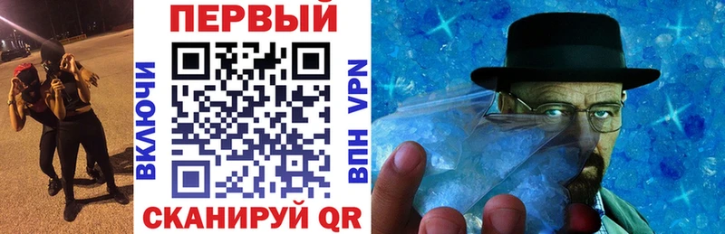 это как зайти  Жуковка  АМФ Premium  где найти  