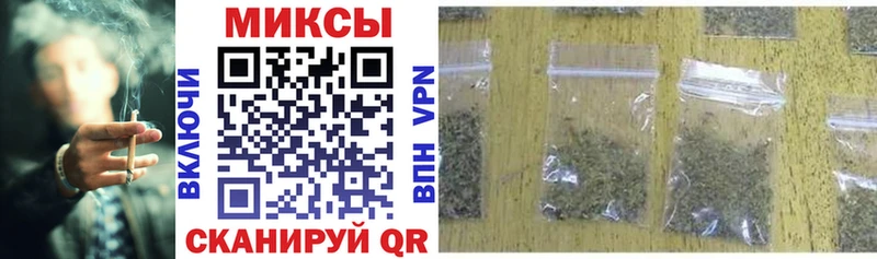 БУТИРАТ BDO 33%  где можно купить   Жуковка 