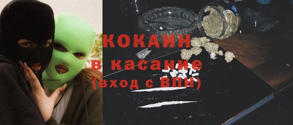 марихуана Алзамай