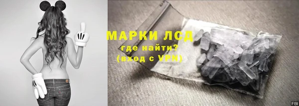 кокаин перу Алексин