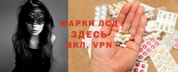 jwh Алексеевка