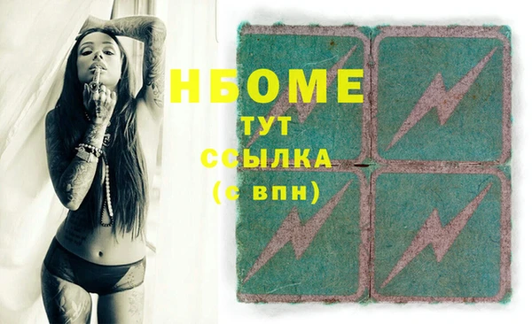 jwh Алексеевка