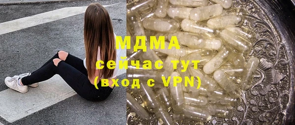 jwh Алексеевка