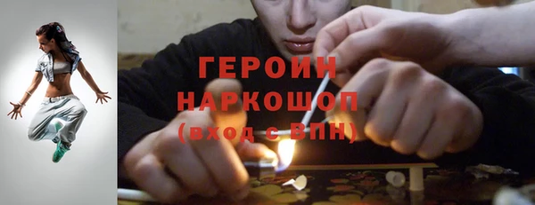jwh Алексеевка