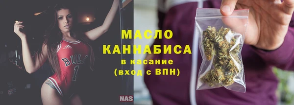 jwh Алексеевка