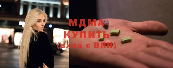 марихуана Алзамай