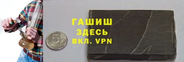 mdpv Покров
