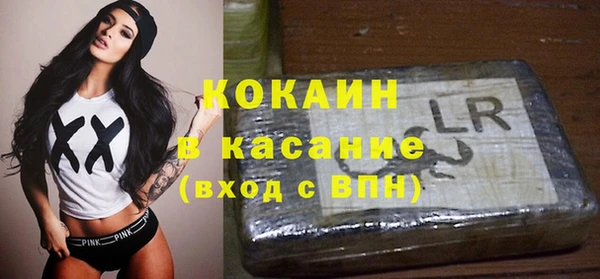 марихуана Алзамай