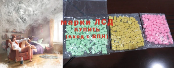 марихуана Алзамай